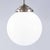 French Tabac Opal Glass Pendant Lamp, 1950s For Sale - Image 3 of 10