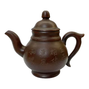 Chinese Handmade Yixing Zisha Clay Teapot With Artistic Accent