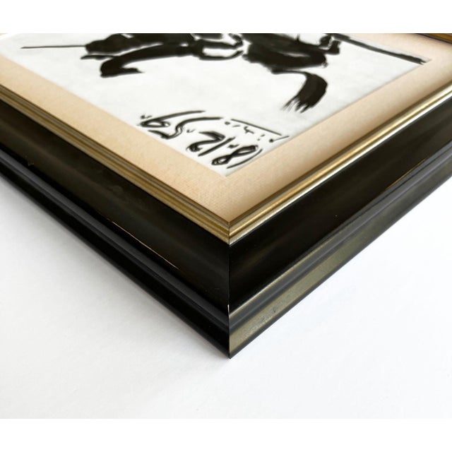 Cubism Pablo Picasso Los Toros 21 Before the Thrust Framed For Sale - Image 3 of 3