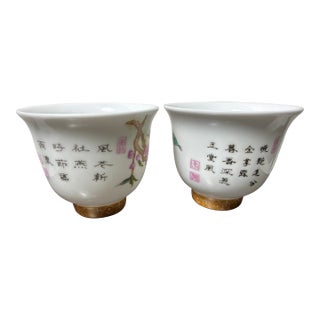 Late 20th Century Kangxi Signed Chinese Famille Rose Flower Cups W/Poem Hand Painted - a Pair For Sale