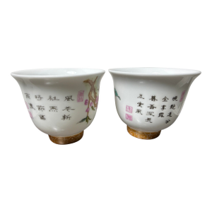 Late 20th Century Kangxi Signed Chinese Famille Rose Flower Cups W/Poem Hand Painted - a Pair
