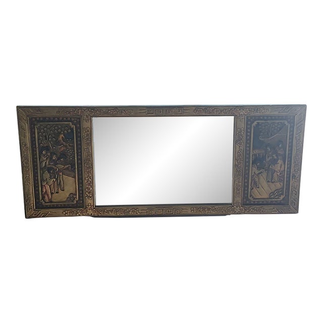 Antique Chinese Lacquered Wooden Mirror With Marquetry Inlay For Sale