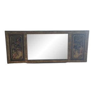 Antique Chinese Lacquered Wooden Mirror With Marquetry Inlay