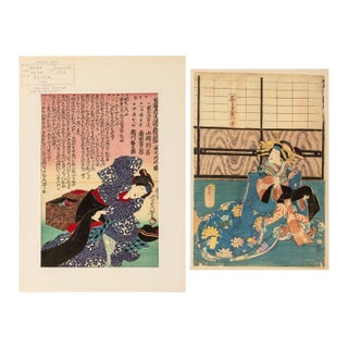 Utagawa Kunisada Attributed Kabuki Actor Woodblocks, 2 For Sale