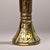 Metal Bronze Gu Vase With Gold Inlay & Inscribed Markings, Archaic Scroll Motif, Tall Flared Ritual Style Bronze Vessel For Sale - Image 7 of 9
