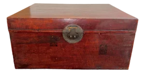 Antique Chinese Qing Era Red Leather Trunk or Coffee Table