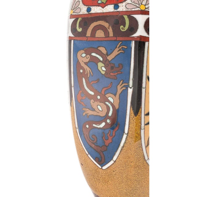 Brown Vintage Japanese Vases, Set of 2 For Sale - Image 8 of 11