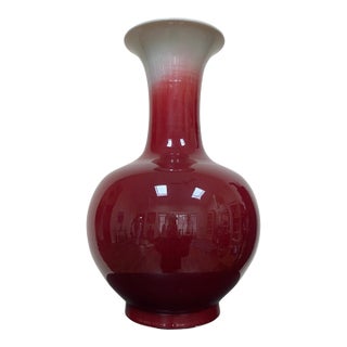 Mid 20th Century Chinese Sang De Boeuf Porcelain Vase For Sale