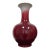 Mid 20th Century Chinese Sang De Boeuf Porcelain Vase For Sale