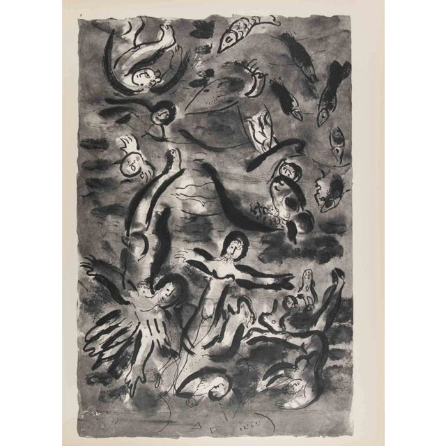 Héliogravure on brown-toned paper, so signature. On bot sheets, recto and verso. Edition of 6500 unsigned copies. Printed...