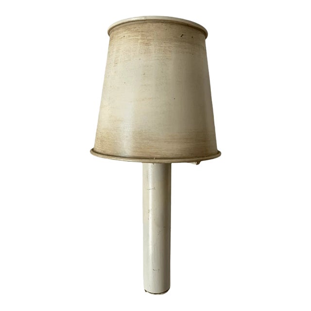 Vintage Modern Style Toleware Metal Small Lamp Shade With Sleeve For Sale