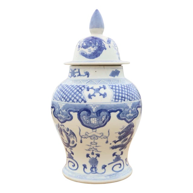 Antique Chinese Oriental Blue and White Ceramic Ginger Jar with Lid, 1920s For Sale