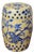 1980s Blue and Yellow Chinoiserie Ceramic Garden Stool For Sale
