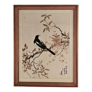 Vintage Chinese Ink and Wash Painting, Circa 1920s For Sale