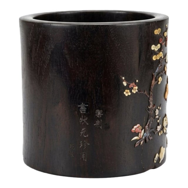 Late 19th Century Chinese Zitan Wood Scroll Pot (Bitong) For Sale