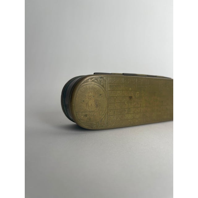 Dutch seaman’s tobacco boxes are associated with Pieter Holm (1685/86-1776), a Swedish sailor who ran a nautical school...