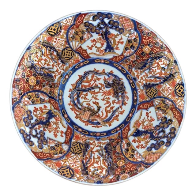 Antique Japanese Imari Charger, 1900 For Sale