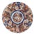 Antique Japanese Imari Charger, 1900 For Sale