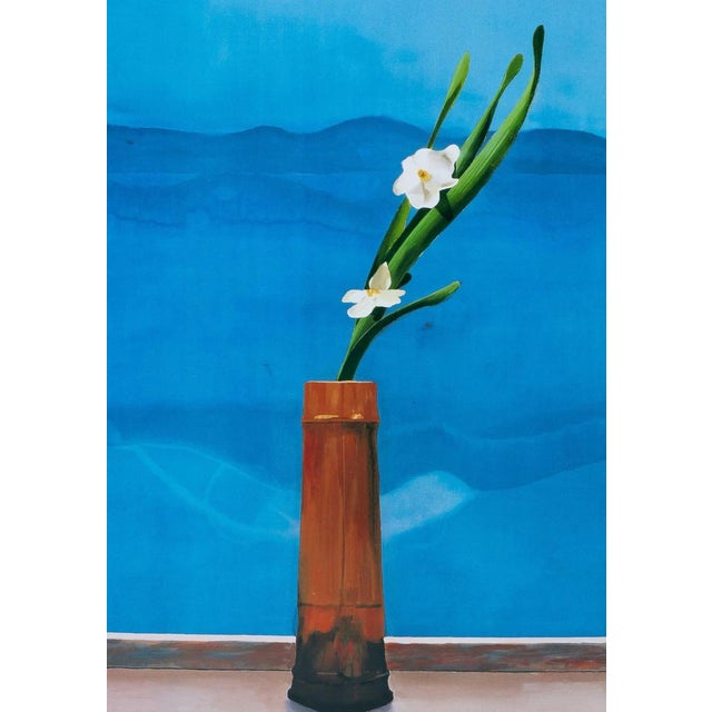 Mont Fuji and Flowers Poster after David Hockney For Sale - Image 3 of 6