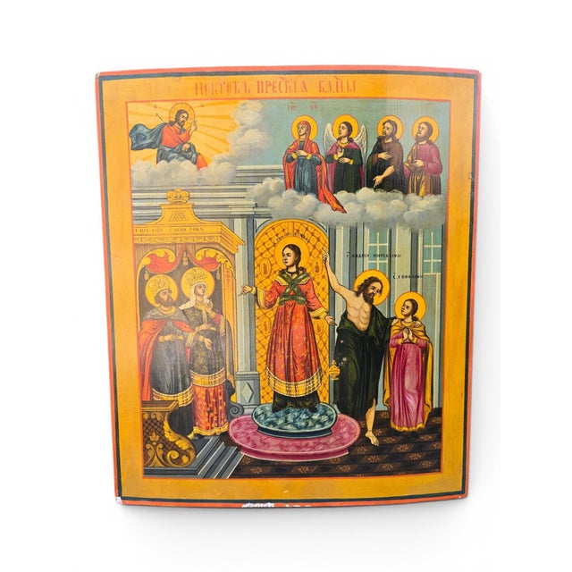 Impressive and unusually large 19th-century Orthodox icon representing the Protection of the Virgin Mary, one of the most...
