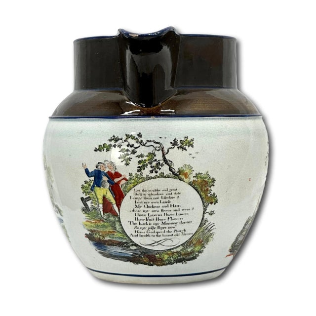 English Large Antique English Transfer Decorated Pearlware "Farmers Arms" Motto Pitcher - Batter Jug Very Early 19th Century For Sale - Image 3 of 12
