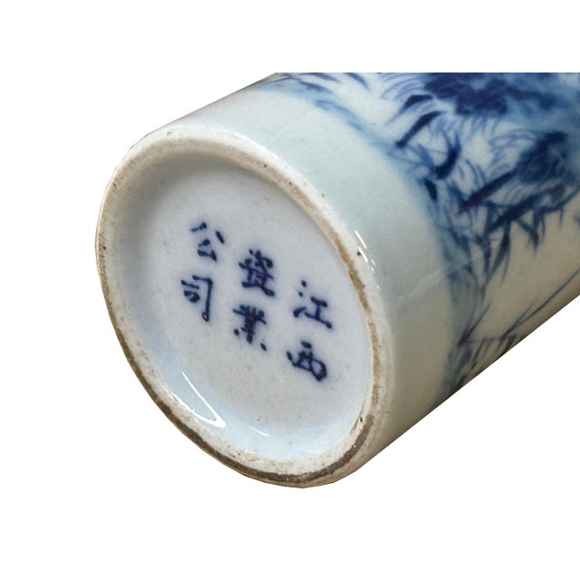 Blue Small Blue White Handpaint Birds Scenery Graphic Porcelain Vase For Sale - Image 8 of 8