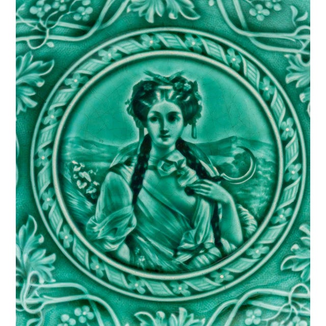 French Regal & Sanejouand Majolica Tableware, 6 Pieces For Sale - Image 3 of 11