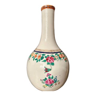 Chinese Export 18th C Famille Rose Bottle Shape Vase For Sale