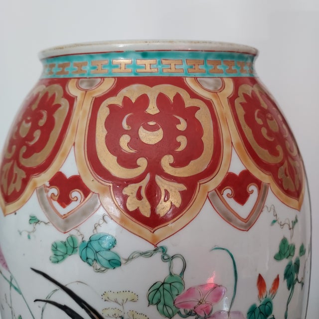 1940s Vintage Large Chinoiserie Vase Hand Painted Rooster Hen Floral Gilded 16" Tall Signed For Sale - Image 5 of 18