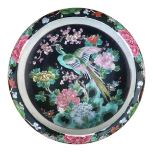 19th Century Chinese Famille Noir Shallow Porcelain Brush Water Bowl