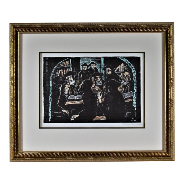 Jacob Steinhardt, Rabbis Studying the Thorah, Circa 1960 For Sale