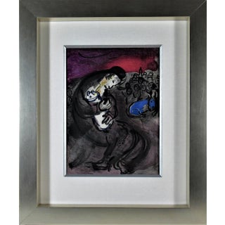 Marc Chagall, Jeremiah's Lamentations, from "The Bible", 1956 For Sale