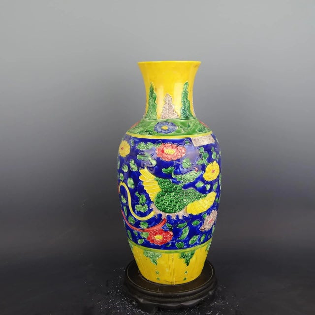Chinese Vintage Ceramic Vase,Ming Dynasty Yongle Marked Yellow Ground Famille Verte Porcelain Guanyin Vase With Dragon Phoenix Relief For Sale - Image 4 of 8