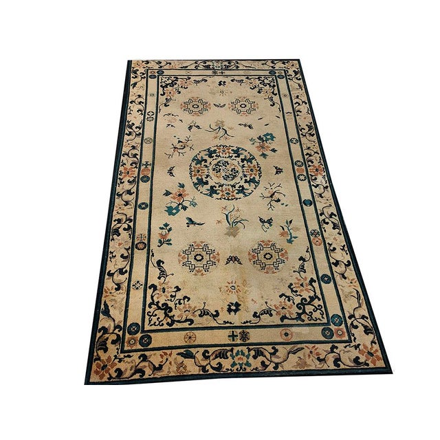 Chinese Antique Chinese Peking Rug For Sale - Image 3 of 9