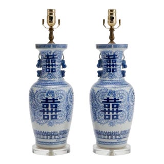 Vintage Regency Palm Beach Blue & White Chinoiserie Lamps, Pair For Sale
