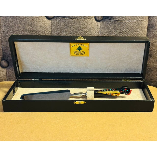 This is a GENUINE JEZZINE dessert server, for serving a cake or a pie. It is hand-made by the Haddad family in Lebanon. It...