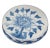 Ceramic Blue & White Tea Jar For Sale - Image 7 of 8