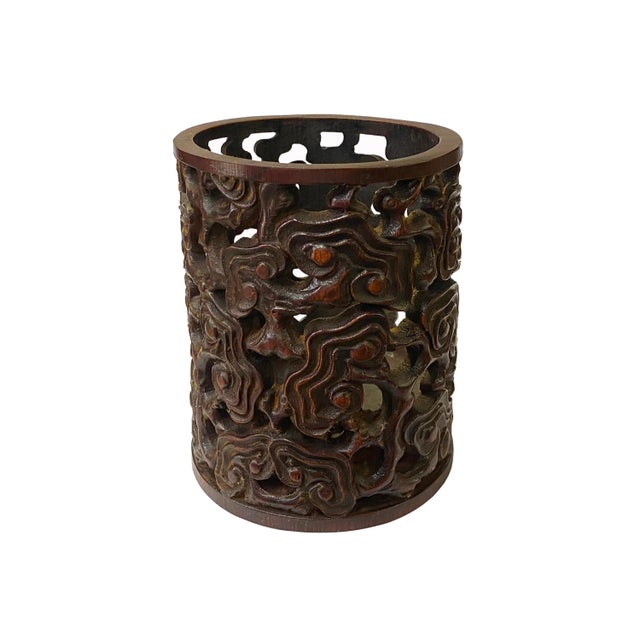 Chinese Bamboo Scroll Cloud Carving Brush Pen Holder / Brush Pot For Sale - Image 4 of 8