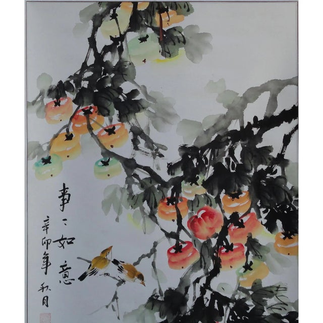 Chinese Chinese Hand Painted Fortune Persimmons Scenery Hanging Scroll / Wall Decor For Sale - Image 3 of 5
