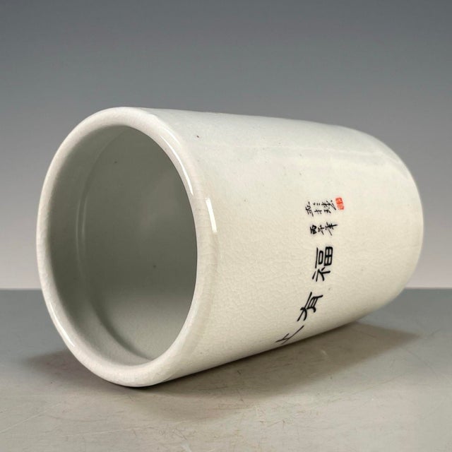 White Famille Rose Crackle Glaze Porcelain Brush Pot With Horse Motif For Sale - Image 8 of 9