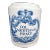 Holland Delft Fine Ceramic Lidded Apothecary Jar For Sale