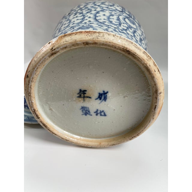 Large Antique 19th-Century Blue & White Ginger Jars - a Pair For Sale In Boston - Image 6 of 6