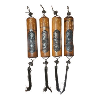 Vintage Chinese set of 4 Carver Bamboo Wrist Rests For Sale