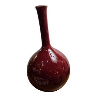 Vintage Sang De Boeuf Bottle Form Tall Vase Bombay Company For Sale