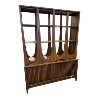 1960s Mid Century Modern Broyhill Brasilia Iconic Room Divider. For Sale