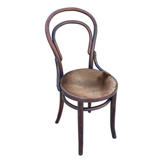 Vienna Secession Bent Oak Chair W/ Shell Seat No. 14 by Thonet For Sale