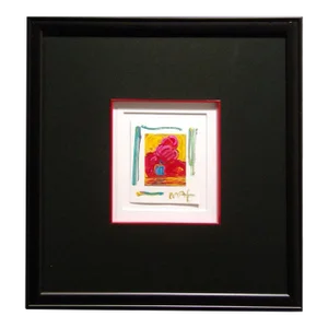 Peter Max Sail Boat Mix Media Lithograph Print Custom Framed
