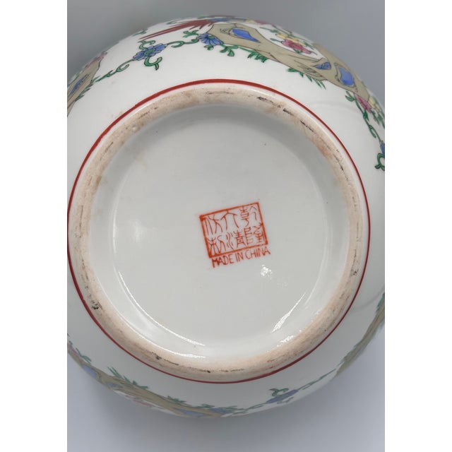 Chinese Export Famille Rose Oriental Gilt Porcelain Lidded Ginger Jar Tea Caddie For Sale - Image 10 of 11