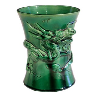 Antique Awaji Pottery Dragon Vase Brush Pot Green Japanese For Sale