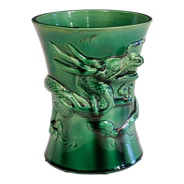Antique Awaji Pottery Dragon Vase Brush Pot Green Japanese For Sale